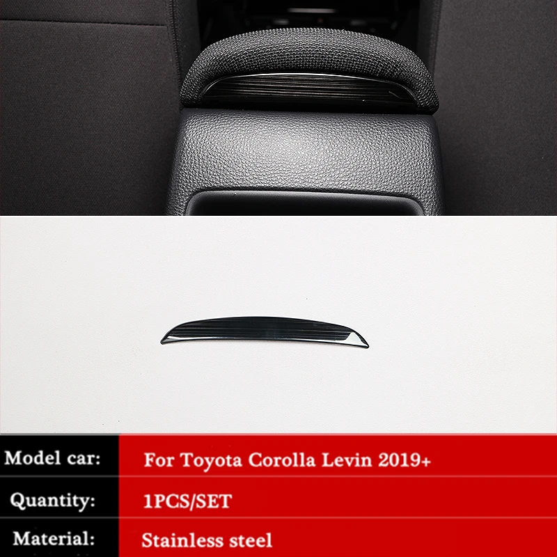 Накладка на задний подлокотник из нержавеющей стали для Toyota Corolla Levin 2019 2020 |