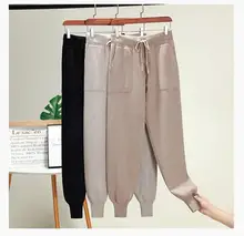 ^^Best Offers Autumn Winter Women Trousers Thick Knitted Harem Pants High Elastic Waist Drawstring Trousers ^^Best Offers Autumn Winter Women Trousers Thick Knitted Harem Pants High Elastic Waist Drawstring Trousers