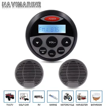 

Marine Waterproof Bluetooth Stereo Radio FM AM MP3 Player Sound System + 3"Audio Speaker For ATV UTV SPA Boat Yacht Motorcycle
