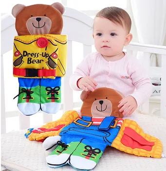 

Bear Dress Zipper Button Three-dimensional Cloth Book Baby Multi-function Baby Puzzle Cloth Book Shoes
