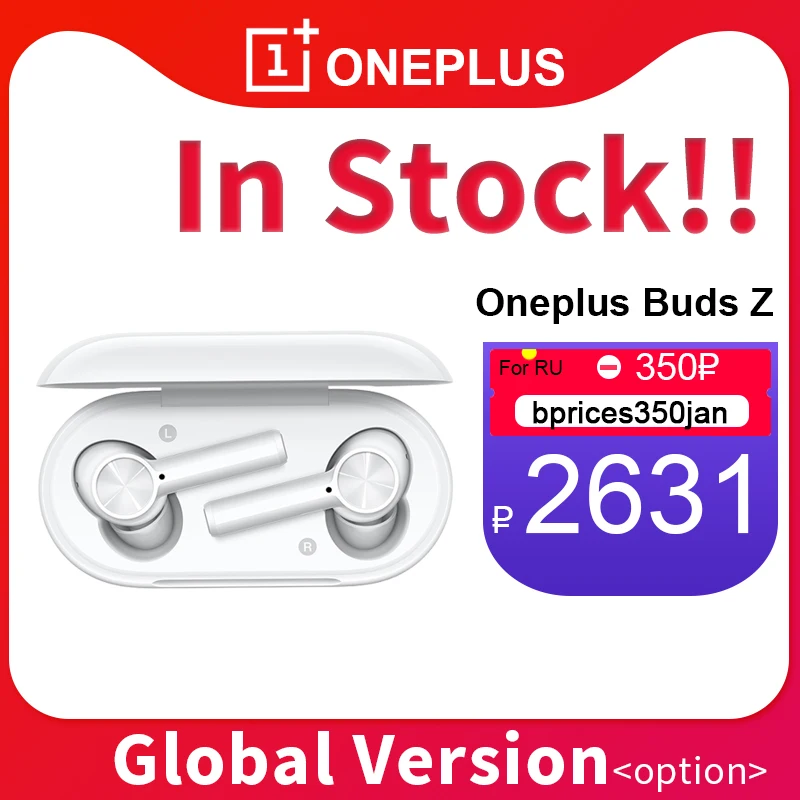 Глобальная версия CN Oneplus Buds Z TWS Наушники Беспроводные наушники Bluetooth 5.0 IP55