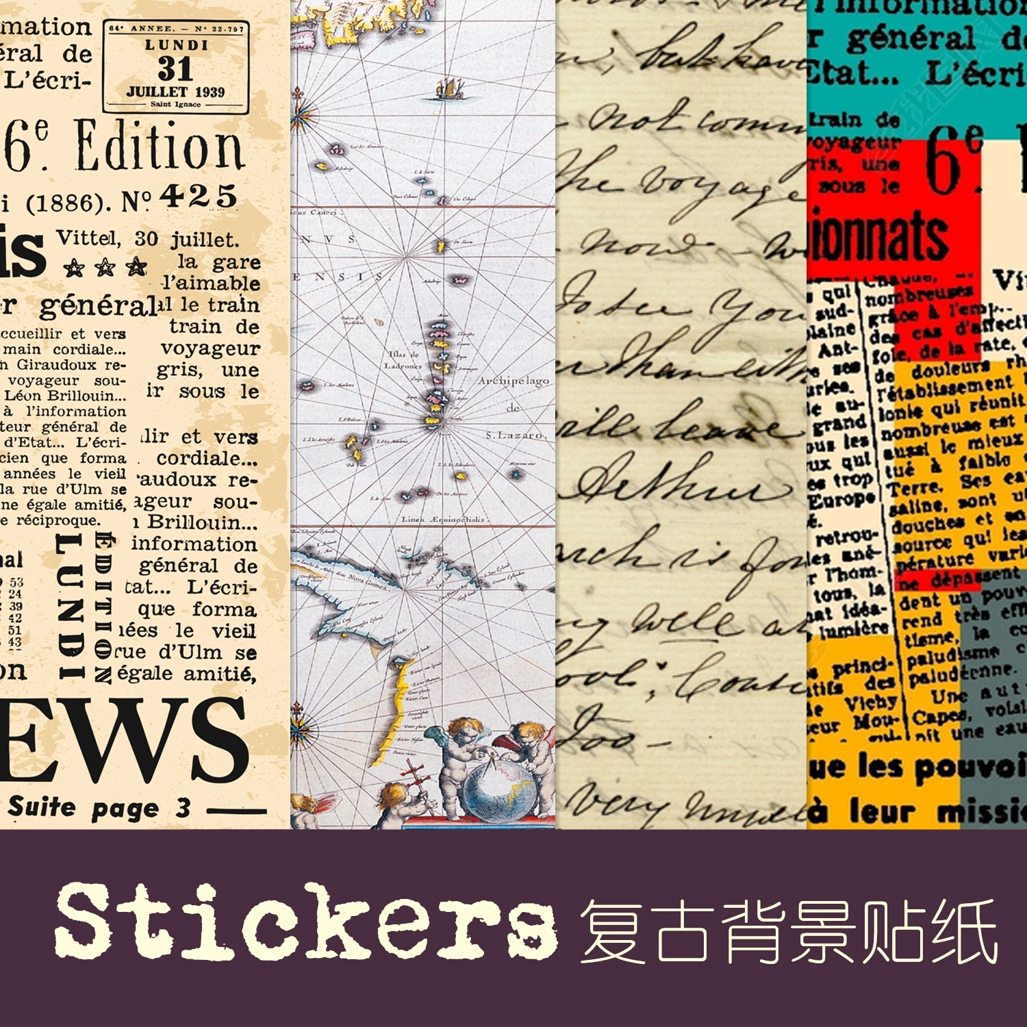 

8Sheets/Pack Vintage Map Magazine Newspaper Sticker DIY Craft Scrapbooking Album Junk Journal Planner Decorative Stickers