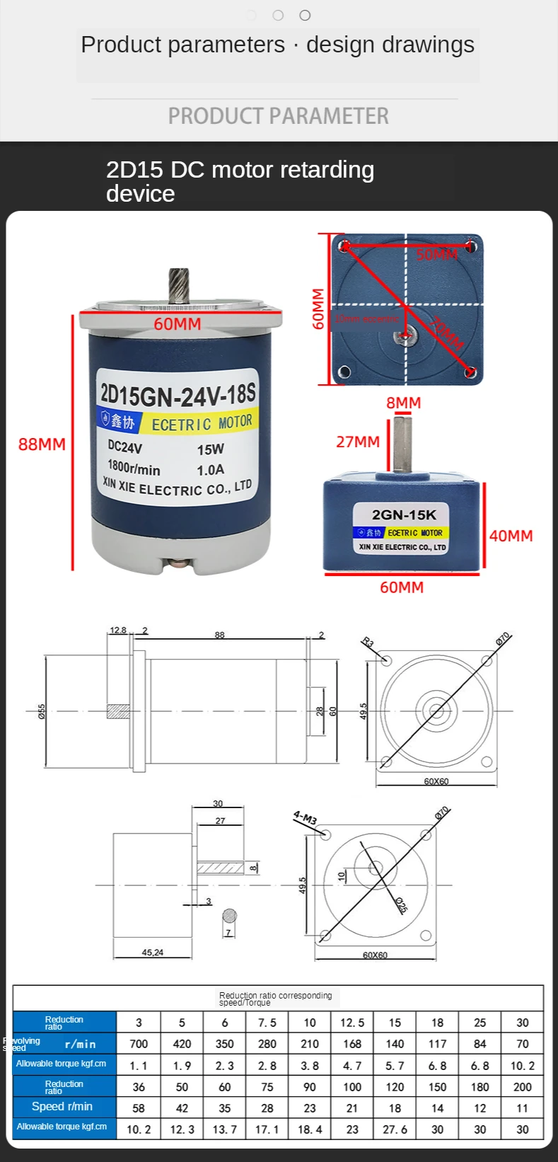 Motor da Engrenagem da C.c. Regulamento de Velocidade Pequeno para a Frente e Reverso Engrenagem de Baixa Velocidade Lenta Pequeno 12v24v 15w60w120w 3 reverso velocidade lenta 15w60w120w engrenagem de baixa velocidade pequeno