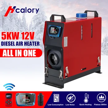 

12V 3KW All in one Car Heater Diesel Air Parking Heater LCD switch+ new remote control Integrated Machine For Van Boat RV Bus