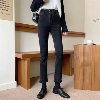 

High Waist Straight Jeans Women's High Loose Slim Pants Drainpipe Jeans
