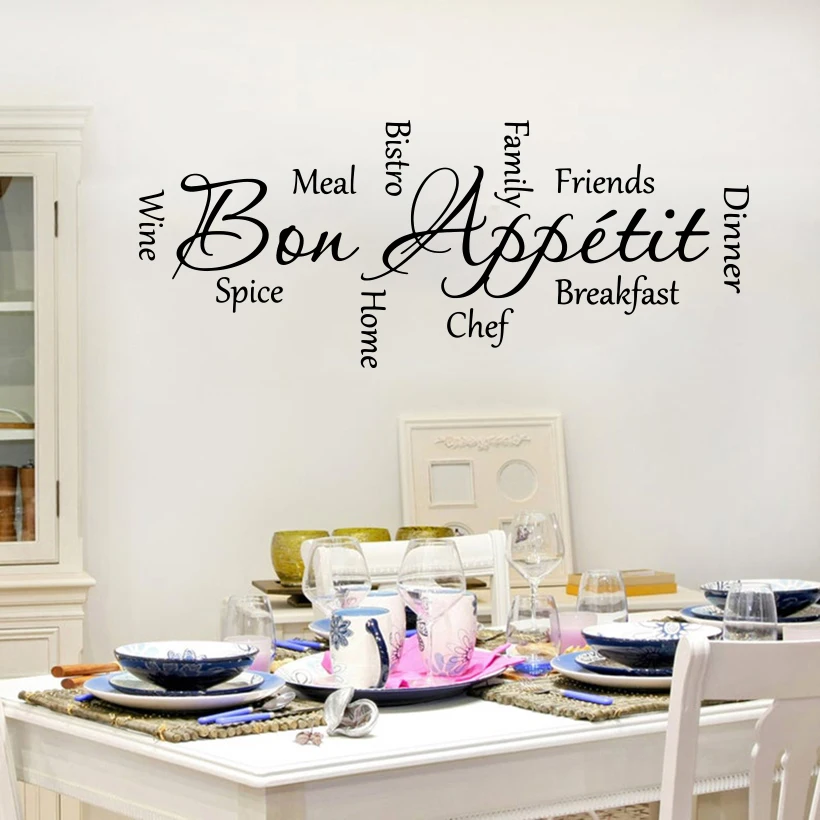 Large Bon Appetit Chef Wall Sticker Kitchen Dinning Room  Enjoy Meal Dinner Cook Wall Decal Vinyl Home Decor  (1)