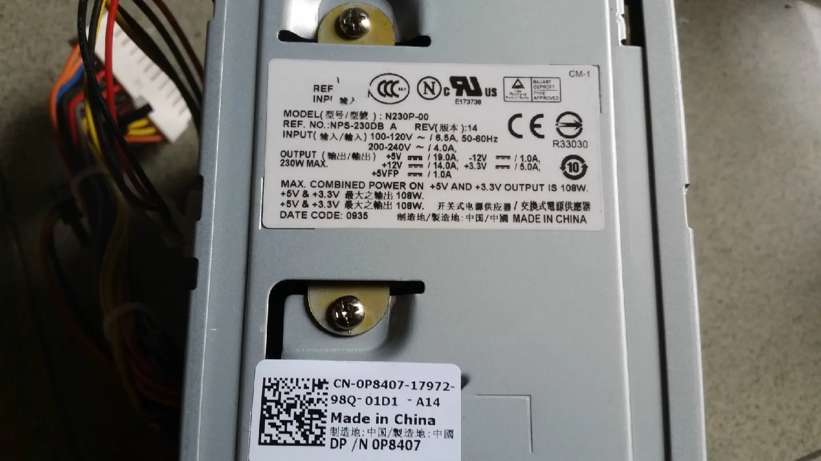 Для DELL OptiPlex GX520 GX620MT компьютера P8407 N230P-00 источник питания | Компьютеры и офис