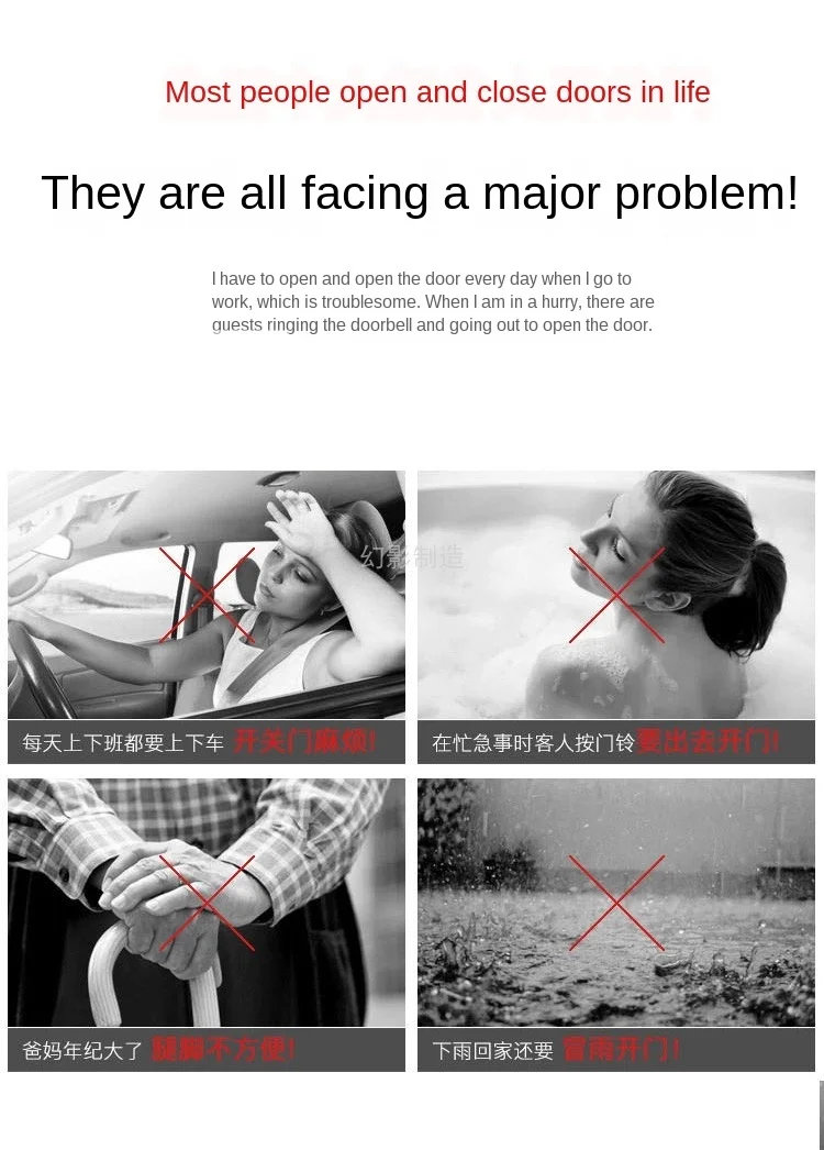 

Sliding door motor villa door opener sliding door motor with 4 meters rack high-power integrated machine