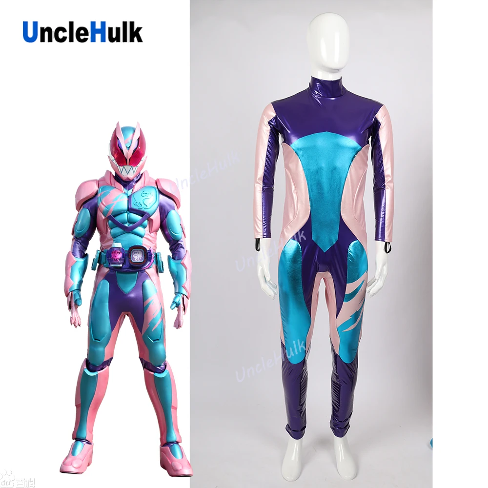 Revice - Revi Cosplay Costume - Version 