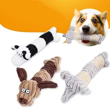 Чудак плюшевые игрушки для домашних животных собака Жевательная пищащая игрушка для получения интерактивной игры jouet chien zabawki psa honden speelgoed juguete perro