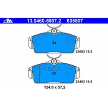 Колодки Тормозные Ate 13046058072 Ate арт. 13046058072