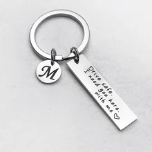 Драйв Сейф мне нужно, чтобы вы здесь со мной и аксессуары с надписью хорошо автомобильный брелок