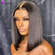 Goodliness Short Bob Wigs Human Hair for Women 13x4 Lace Front Wig Brazilian Straight Remy Hair Pre plucked with Baby Hair