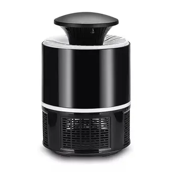 

VIP Summer New 2020 Mosquito Killer lamp