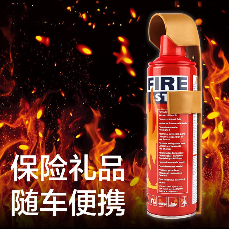 

Car Mounted Foam Extinguisher Car for Firefighting Kit Emergency Kit Set Safe Supplies Mini Car