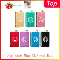 Electronic Cigarettes