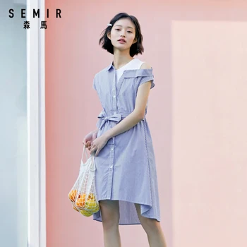 

Semir dress female 2020 summer new party outing irregular design sense thin stripe dresses women