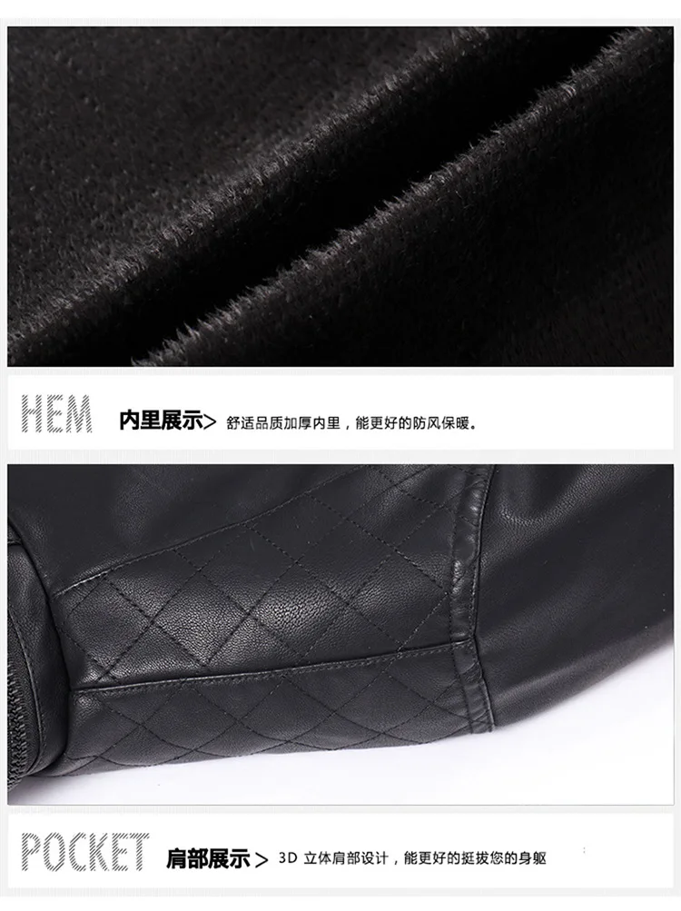 AliExpress из искусственной кожи осенне-зимняя мужская куртка кожаное пальто плюс бархатное моющееся кожаное пальто