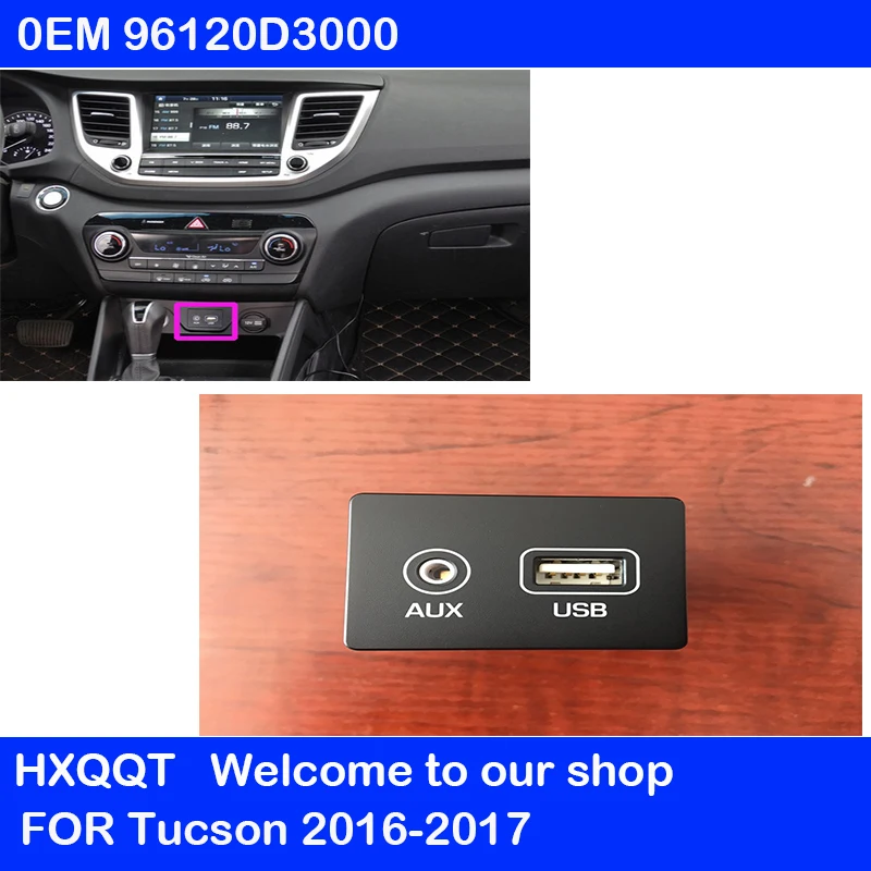 96120D3000 Jack AUX и USB для 2016 2017 Tucson Reader Port Adapter 96120 D3000 | Автомобили мотоциклы