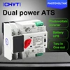 ICHYTI 2P 100A 220V Mini ATS Automatic Transfer Switch Electrical Selector Switches Dual Power Switch For Solar energy ► Photo 3/6