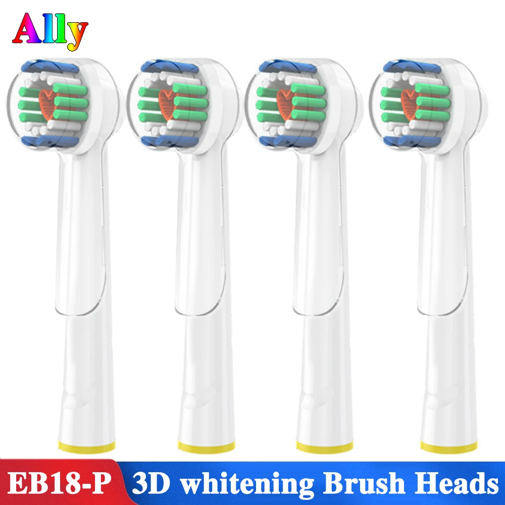 Насадки для электрической зубной щетки Braun Oral B PRO 4 шт. отбеливающие головки 3D 500 600