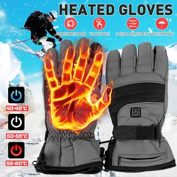 

2pcs Electric Heated Gloves 3 Modes 40-60 Degree Waterproof Antiskid Outdoor Sports Motorcycle Windproof Touch Screen Gloves