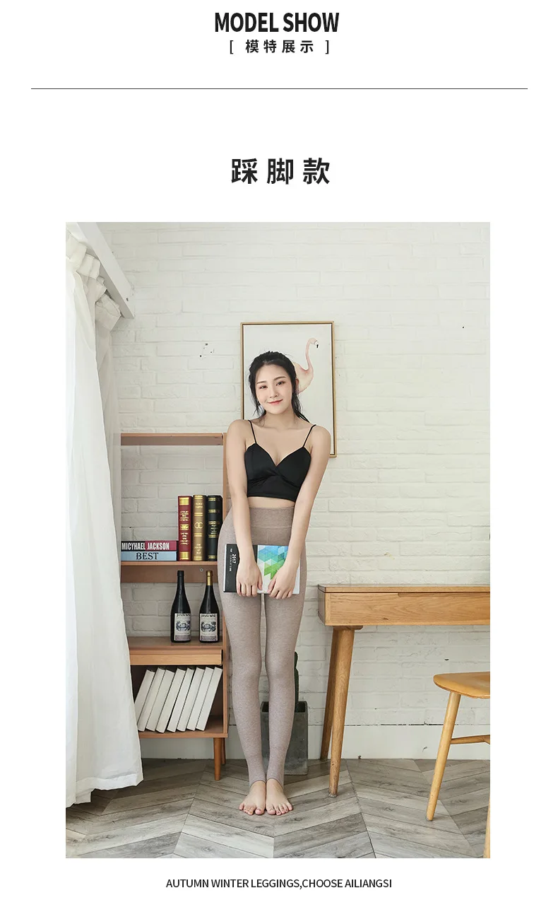 MS casual winter new high elastic thickening ladies warm women's one-piece waist cashmere warm Pantalones new