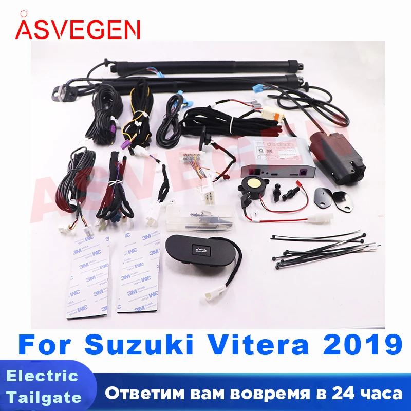 Автоматический подъемник Модифицированная задняя дверь для хэтчбека Suzuki Vitera 2019