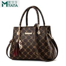 Роскошные женские сумки дизайнерские женские дизайнерские сумки из кожи Высококачественная сумка для женщин женские сумки