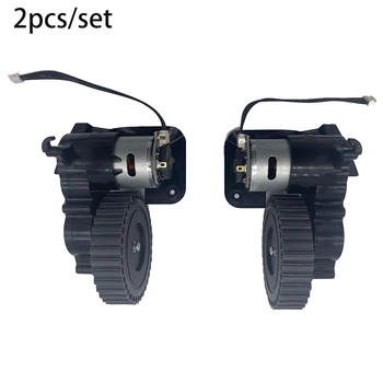 

2pcs Vacuum cleaners Set Wheels Round Cleaning Tool Accessories Cleaner