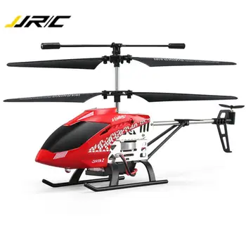 

Kuulee Helicopter Remote Control Takes Off by One Key Height Alloy Fuselage Crashworthiness Toys Small Vehicle Alloy Car Model