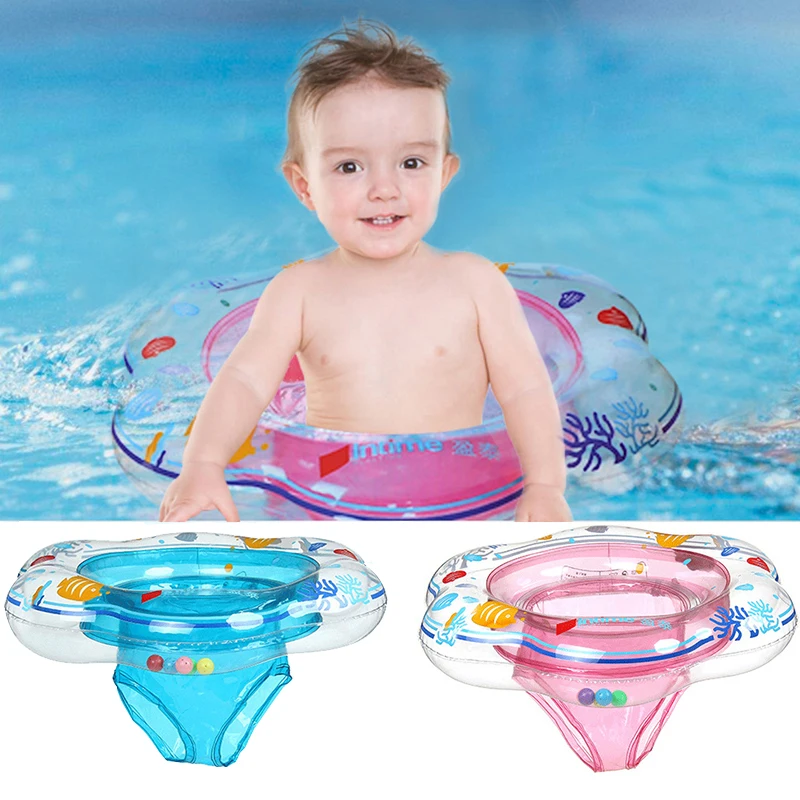 baby pool ring