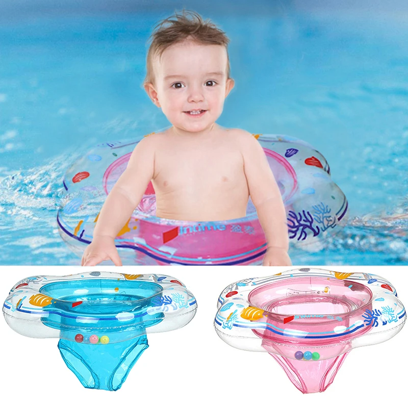 baby pool toys