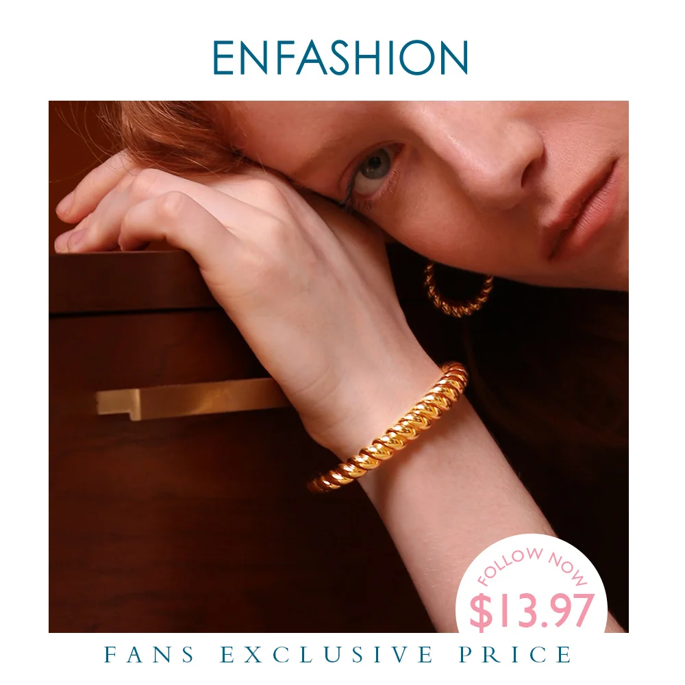 Браслет манжета Enfashion BF182031 женский из латуни золотистого цвета|Браслеты| |