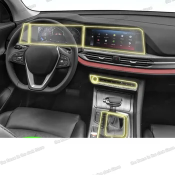 

Lsrtw2017 TPU Car Interior dashboard gear gps navigation Protective Film for Changan cs55 plus cs55plus 2019 2020 2021