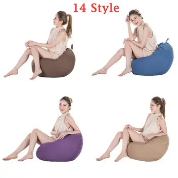 

Unfilled Bean Bag Cover without Filling Beanbag Chair Soft Lazy Sofa Beanless
