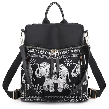

Fashion Anti-theft Women Elephant Print Backpacks Ladies Large Capacity Shoulder Bags Waterproof Oxford and PU School Travel Bag