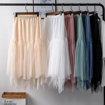 

Summer women vintage elegant Gauze mesh mini skirt 2020 korean wild high waist pleated irregular skirts womens skirts female