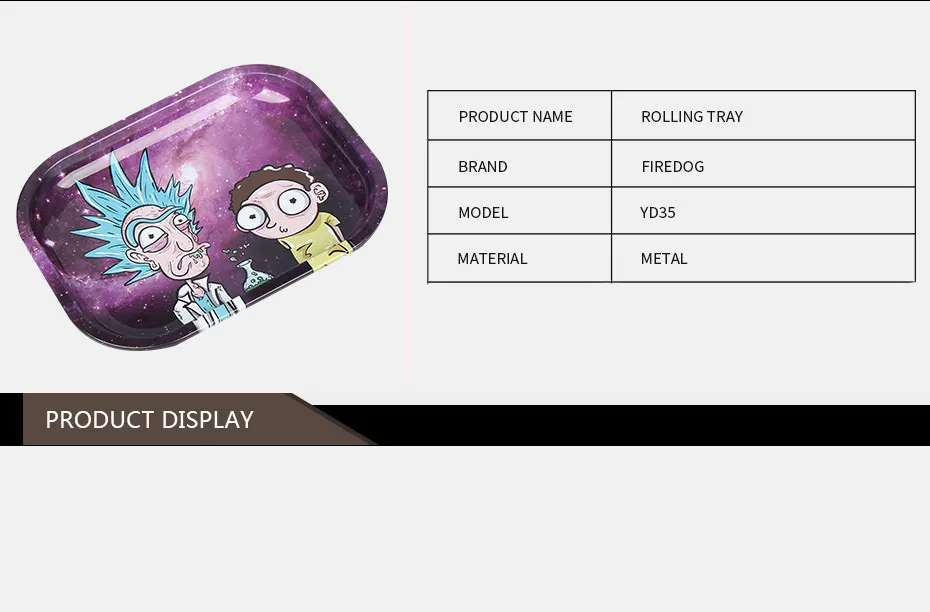 详情页卷烟盘_03