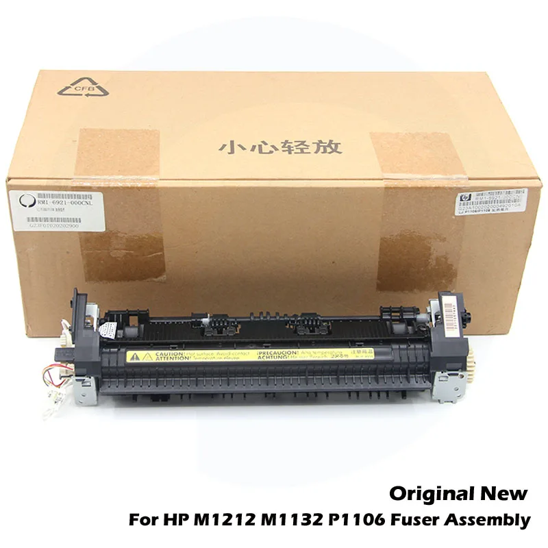 Оригинальная Новинка фьюзер для M1212 M1217 M1136 M1132 P1102 P1106 P1108 LBP3010 3014 L170 | Компьютеры и