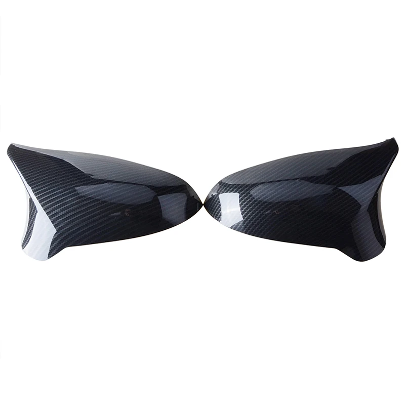 Рисунок 4 - Крышка зеркала с боковым крылом