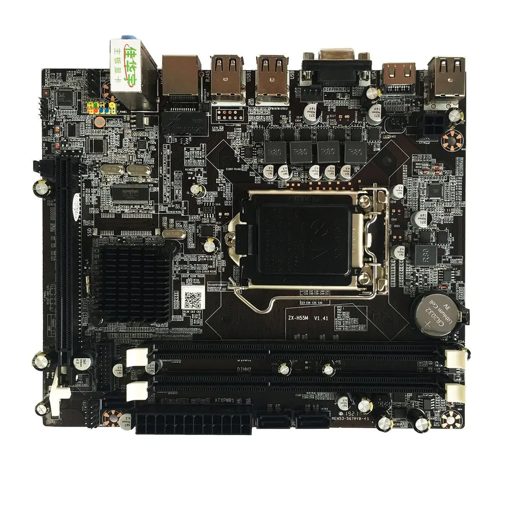 

Professional Desktop Computer Motherboard for Intel H55 Socket HDMI LGA 1156 Pin Dual Channel DDR3 Mainboard with I/O Shield