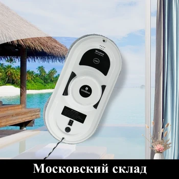 

Robot Vacuum Cleaner Window Cleaning Robot Window Cleaner Robot Electric Robot Cleaner