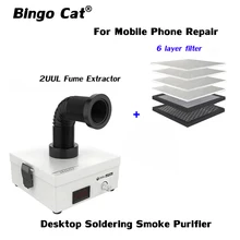 

2UUL Mini Soldering Smoke Cleaner Dust Purifier Smoke Purification Fume Extractor Air Cleaner Filter Dedicated for Phone Repair