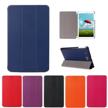 Новинка года, твердый кожаный чехол для samsung Galaxy Tab E 9,6 T560 T561, SM-T560, планшет, тонкая подставка, складной защитный Чехол+ пленка+ ручка