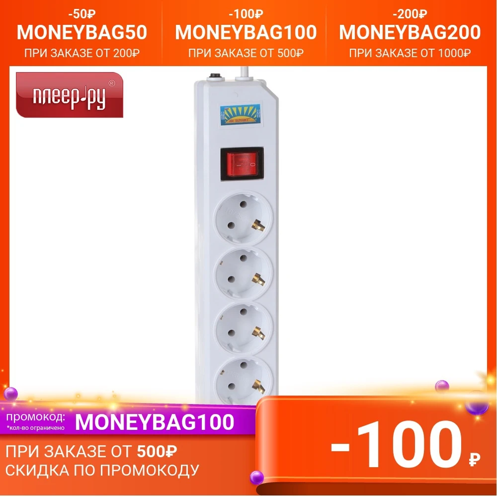 Сетевой фильтр Пересвет 5 Sockets 2m ПФ52 |