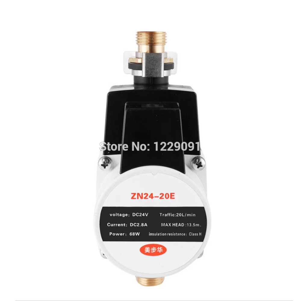 Бесшумный домашний Автоматический водяной насос 24 В постоянного тока солнечный