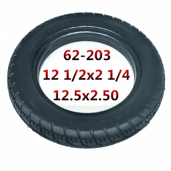 

For Electric Vehicles 12 1/2X2 1/4 Solid Tire Wheel Tube Air Free Puncture-proof