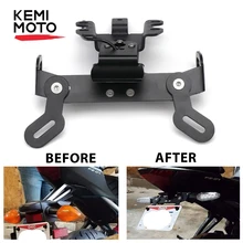 Kemimoto для Yamaha mt 07 MT07 MT-07 FZ-07- Регистрационная пластина Fender Eliminator Держатель для держателей брекетов Светодиодный