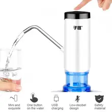 Портативный мини-Тач-тон беспроводной Перезаряжаемый Электрический водяной насос интеллектуальный насос с usb-кабелем для 4.5L-18.9L воды